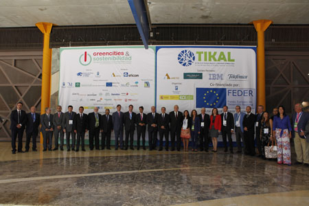 Asistentes a la inauguracin de Greencities & Sostenibilidad y Foro Tikal