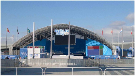 Panels zip in the pavilion of delivery of prizes of the Olympic games 2014 in Sochi, Russia