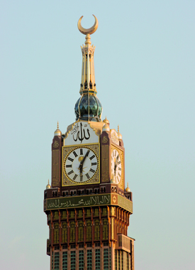  Detalle de la Makkah Clock Tower