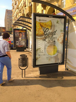 Publicidad de la campaa en Mosc