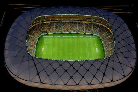 Nuevo estadio Arena de Amazonia, en Manaos