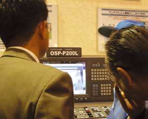 El control OSP-P200L despert un gran inters