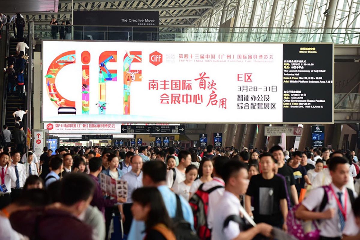 Informe final CIFF Guangzhou 2019: La edicin de los rcords