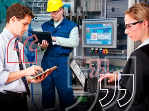 Connected_Industrial_Enterprise